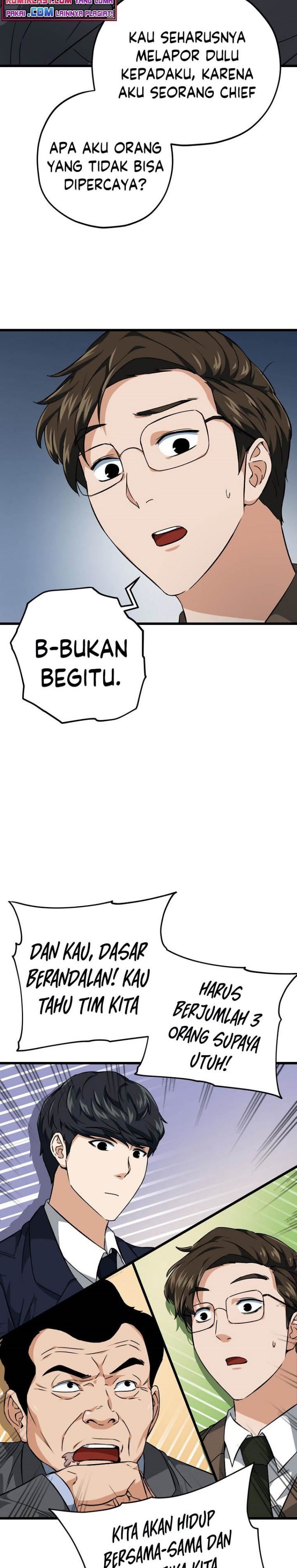 My Dad Is Too Strong Chap 72 - Next Chap 73