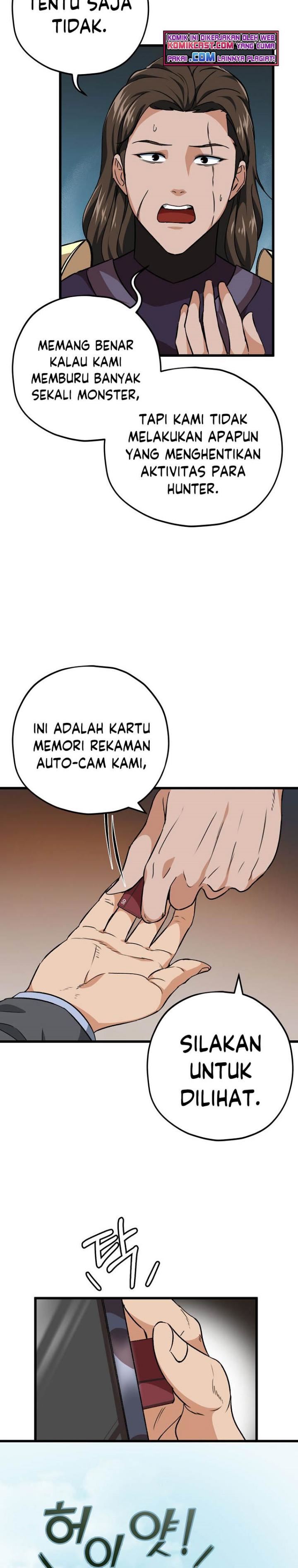 My Dad Is Too Strong Chap 72 - Next Chap 73