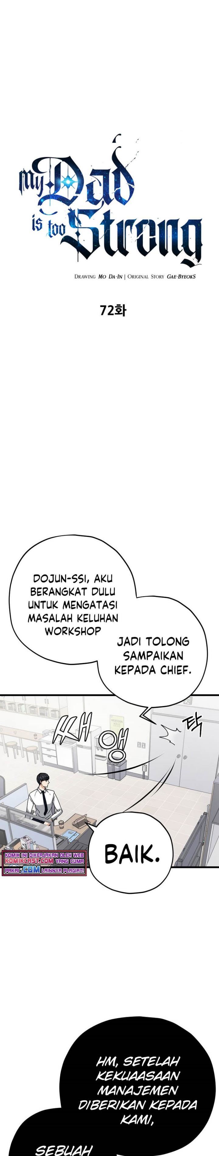 My Dad Is Too Strong Chap 72 - Next Chap 73