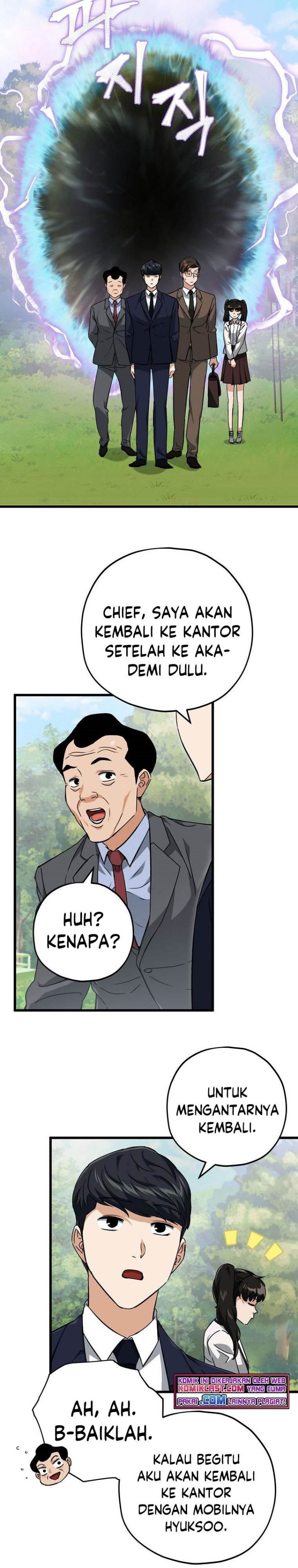My Dad Is Too Strong Chap 73 - Next Chap 74