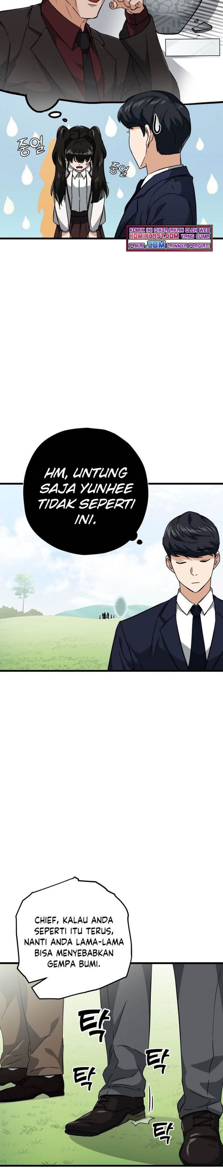 My Dad Is Too Strong Chap 73 - Next Chap 74