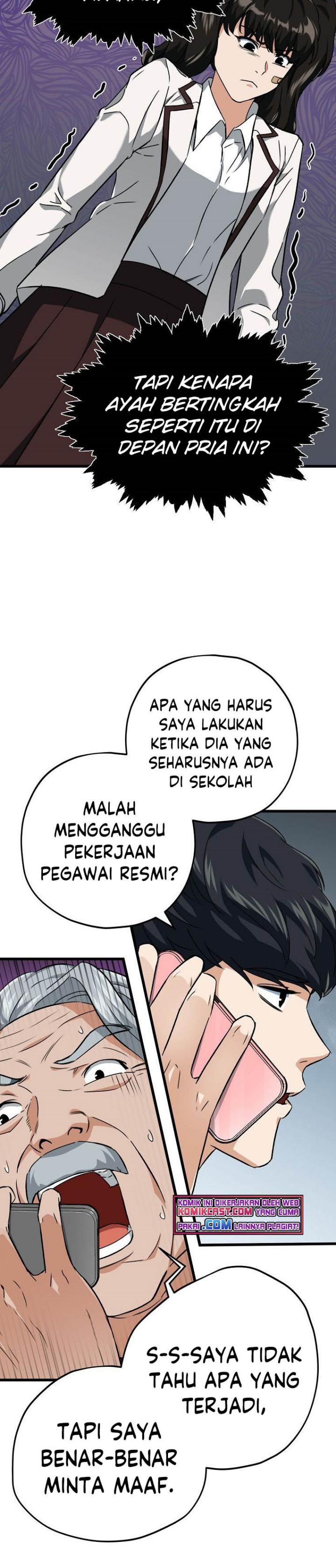 My Dad Is Too Strong Chap 73 - Next Chap 74