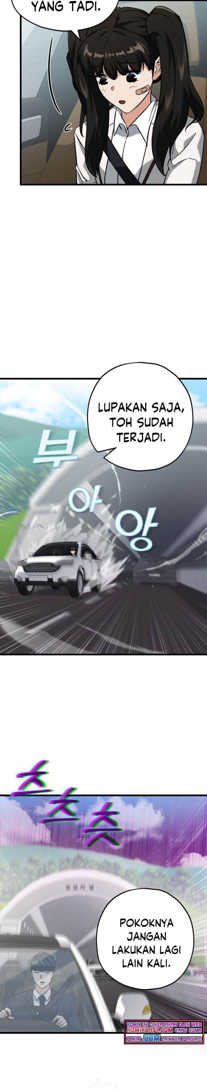 My Dad Is Too Strong Chap 73 - Next Chap 74