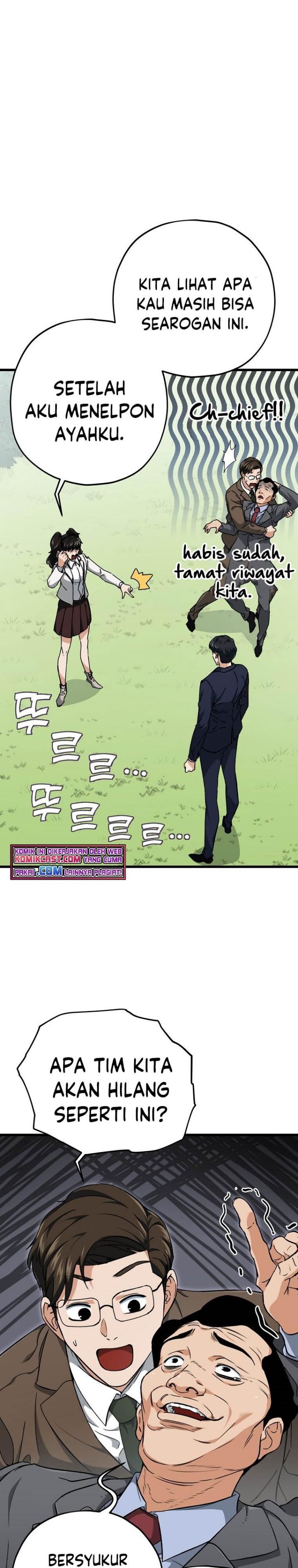 My Dad Is Too Strong Chap 73 - Next Chap 74