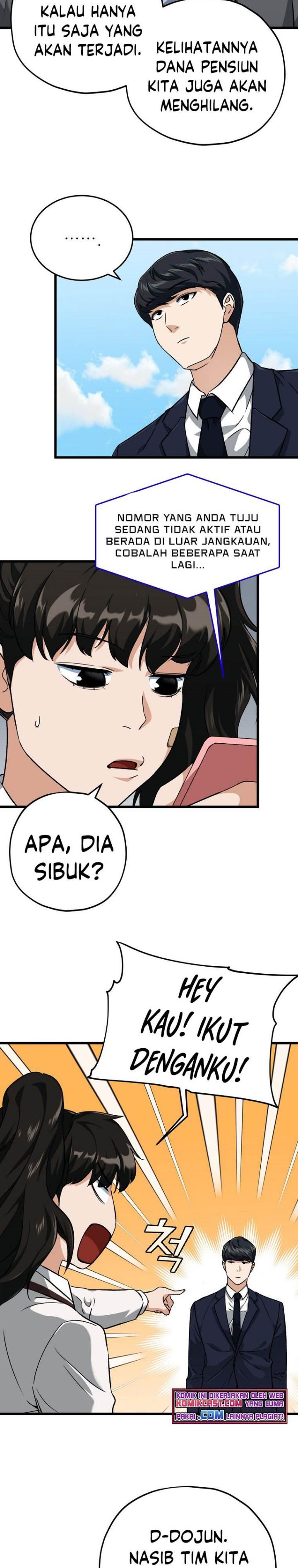 My Dad Is Too Strong Chap 73 - Next Chap 74