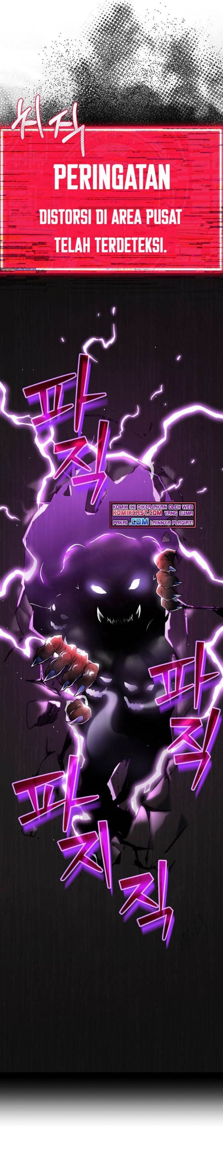 My Dad Is Too Strong Chap 73 - Next Chap 74