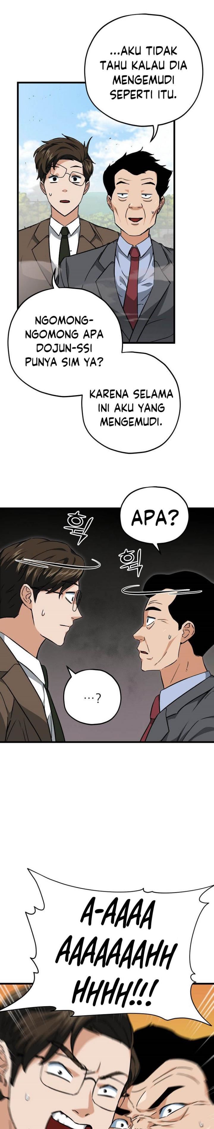 My Dad Is Too Strong Chap 73 - Next Chap 74