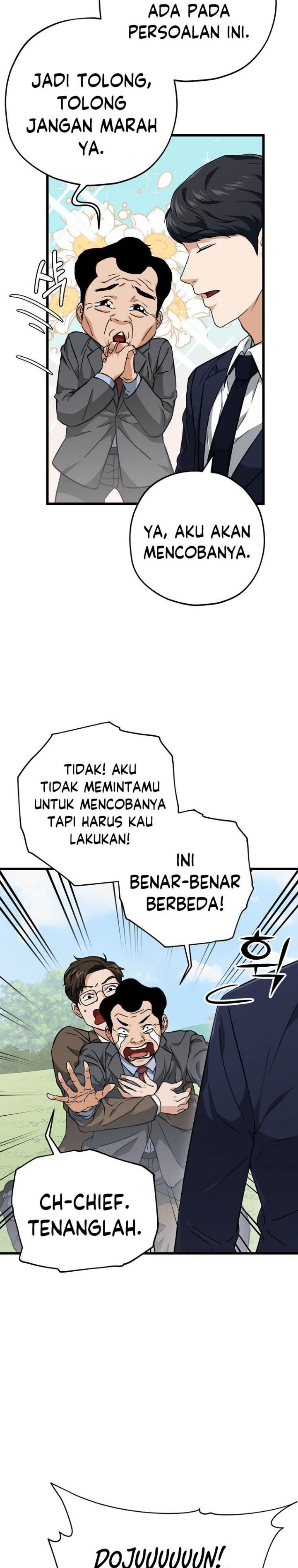 My Dad Is Too Strong Chap 73 - Next Chap 74