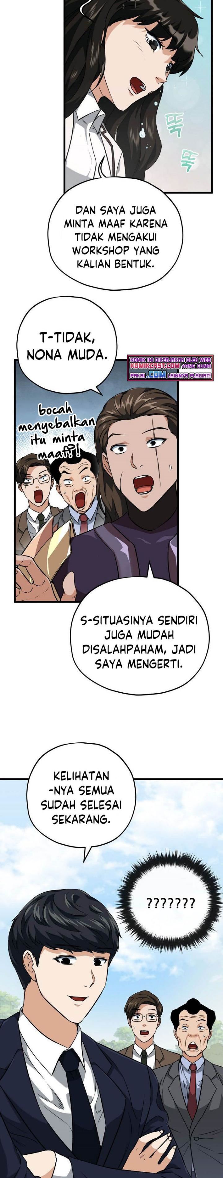 My Dad Is Too Strong Chap 73 - Next Chap 74