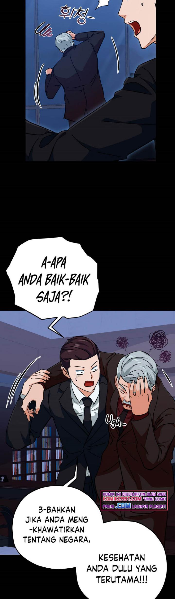 My Dad Is Too Strong Chap 74 - Next Chap 75