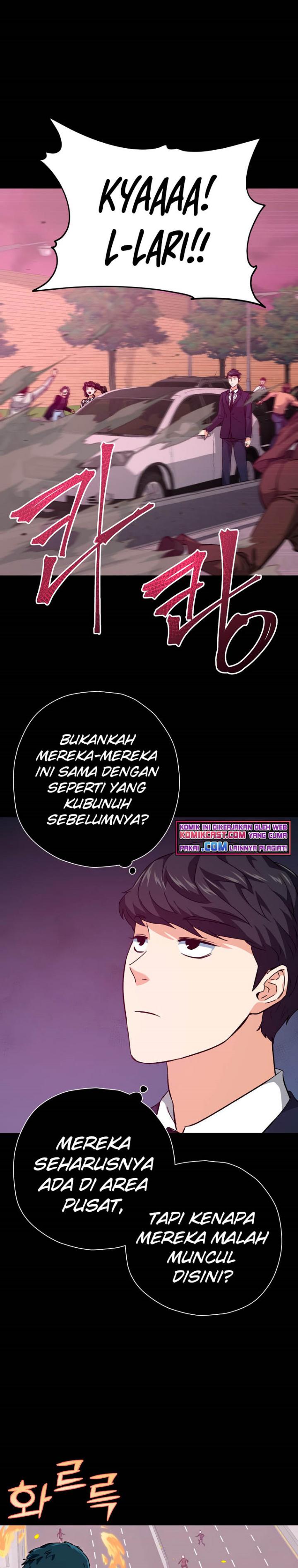 My Dad Is Too Strong Chap 74 - Next Chap 75