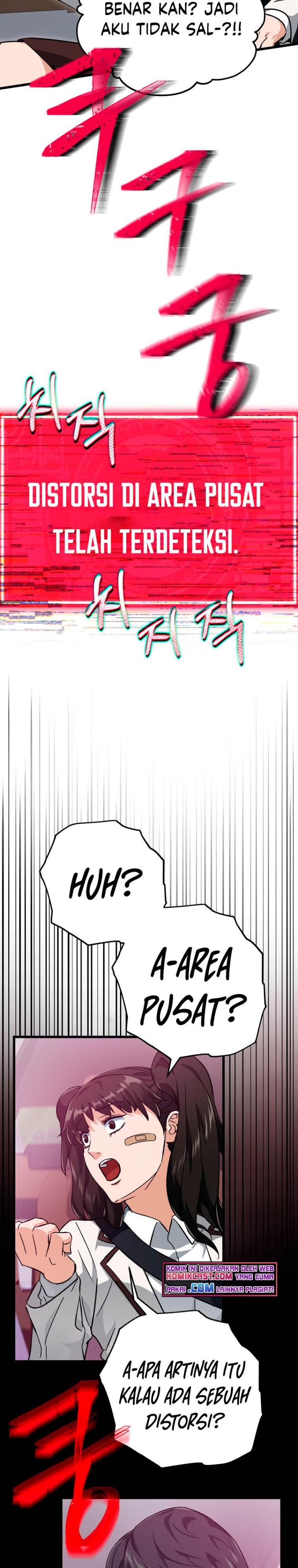 My Dad Is Too Strong Chap 74 - Next Chap 75