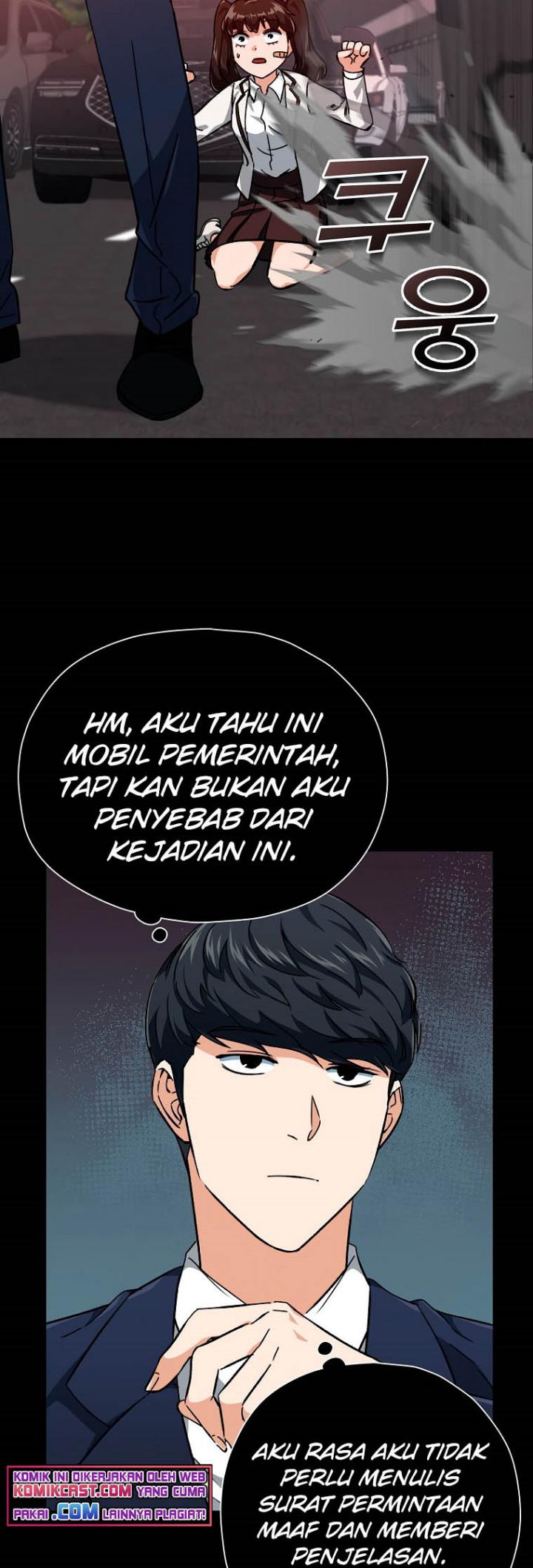 My Dad Is Too Strong Chap 74 - Next Chap 75