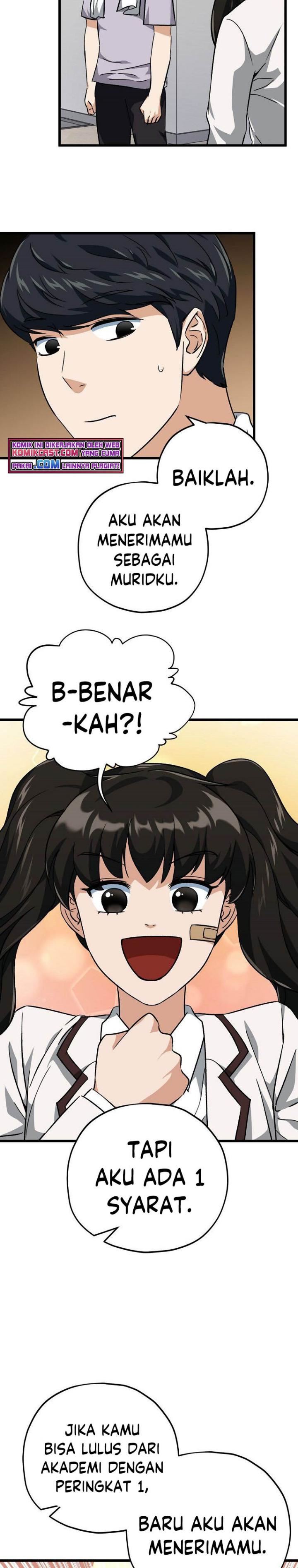 My Dad Is Too Strong Chap 75 - Next Chap 76