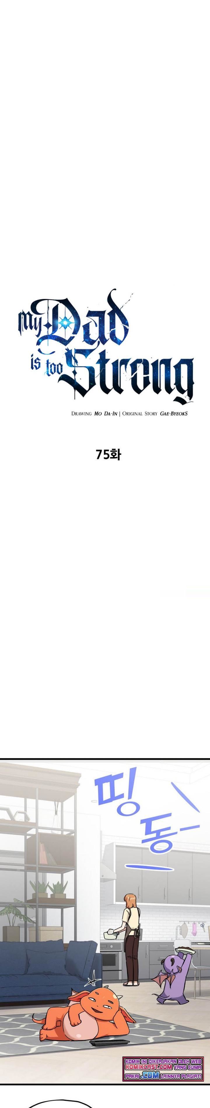 My Dad Is Too Strong Chap 75 - Next Chap 76