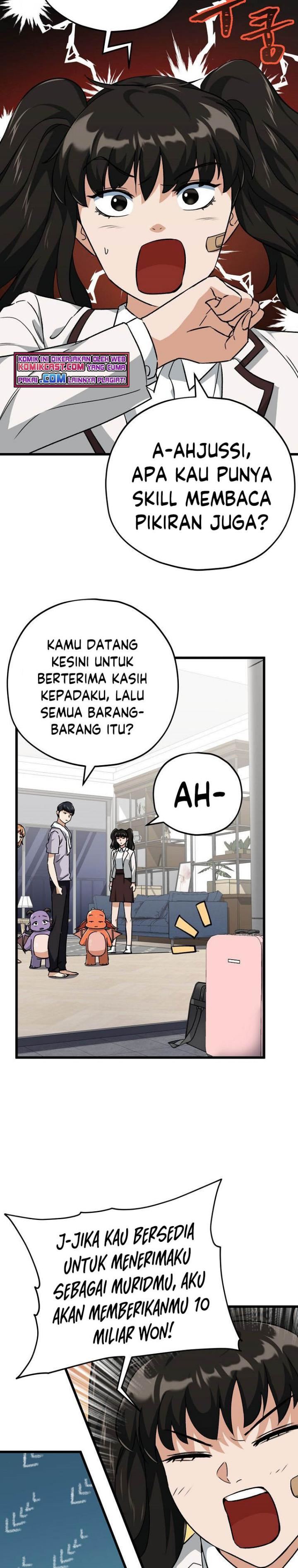 My Dad Is Too Strong Chap 75 - Next Chap 76