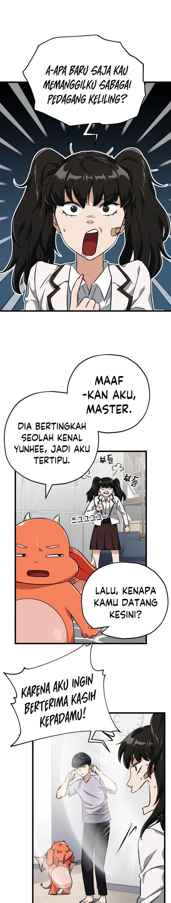My Dad Is Too Strong Chap 75 - Next Chap 76