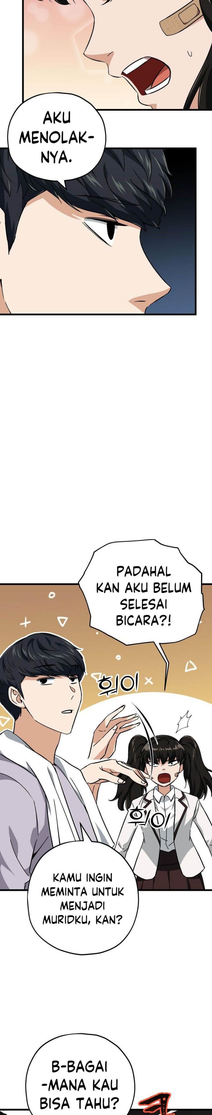 My Dad Is Too Strong Chap 75 - Next Chap 76