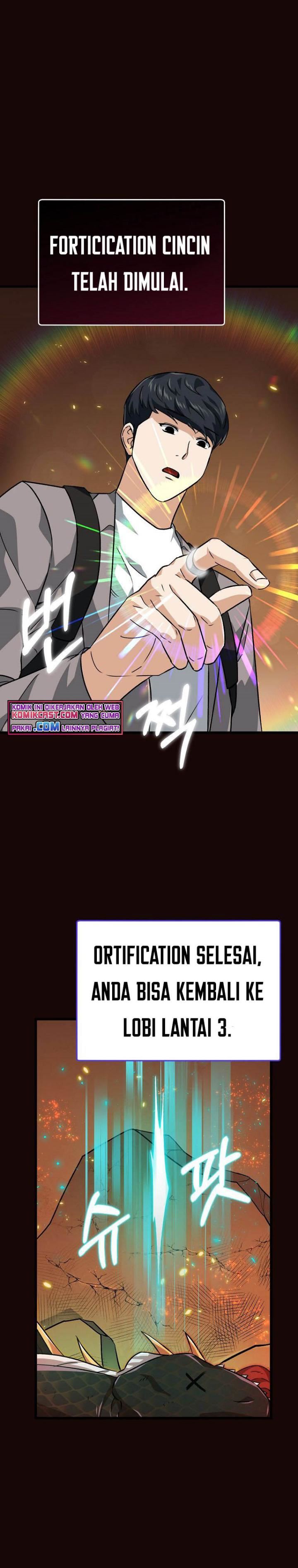 My Dad Is Too Strong Chap 76 - Next Chap 77
