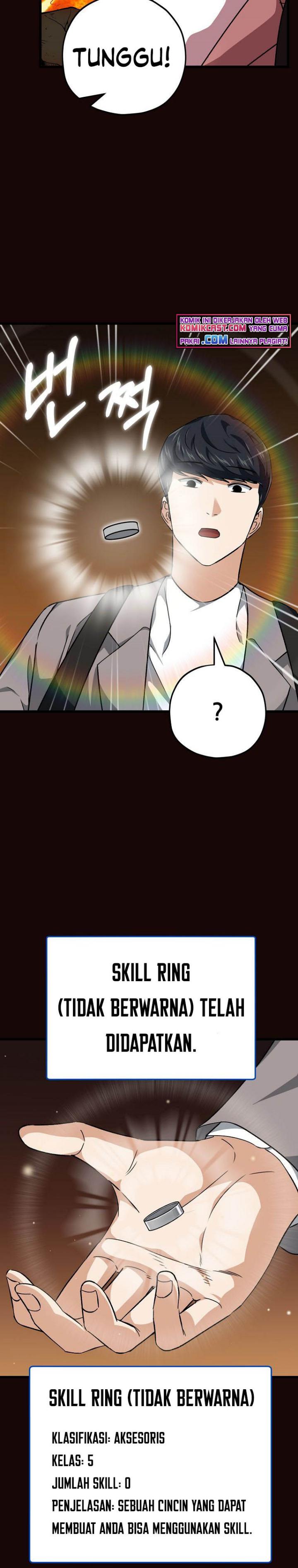 My Dad Is Too Strong Chap 76 - Next Chap 77