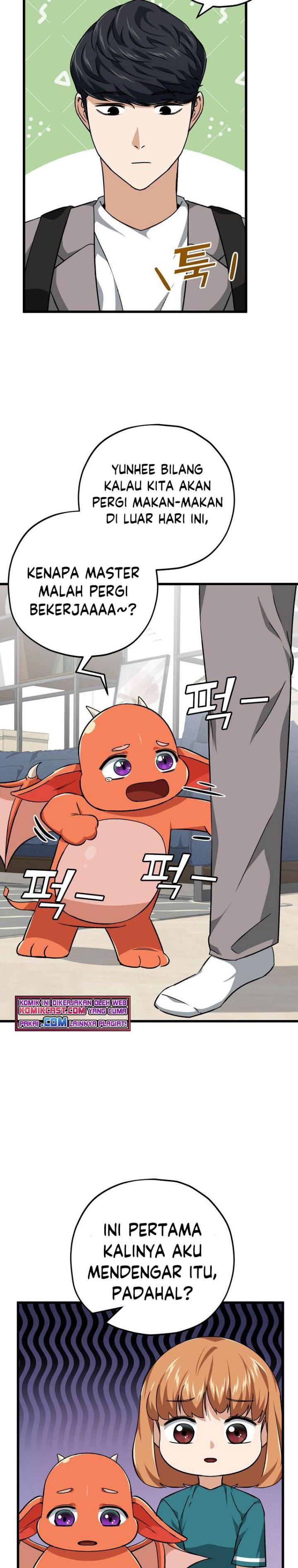 My Dad Is Too Strong Chap 76 - Next Chap 77