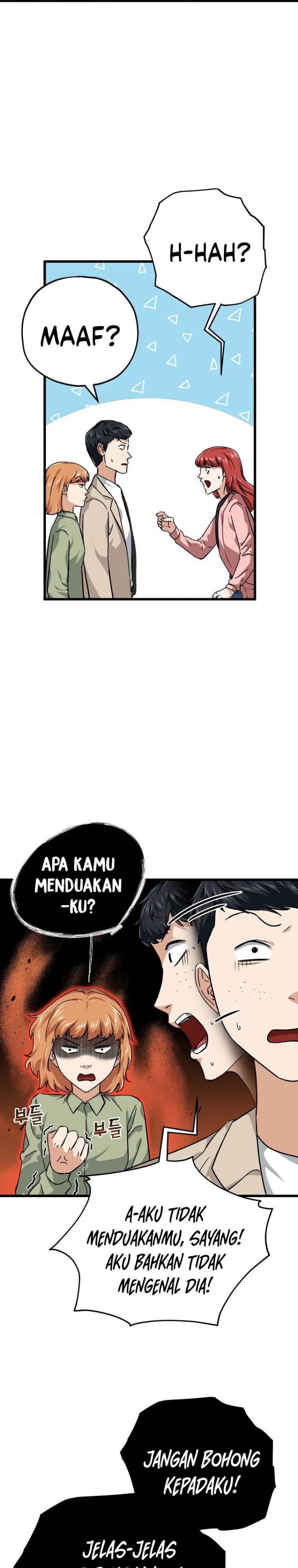 My Dad Is Too Strong Chap 77 - Next Chap 78