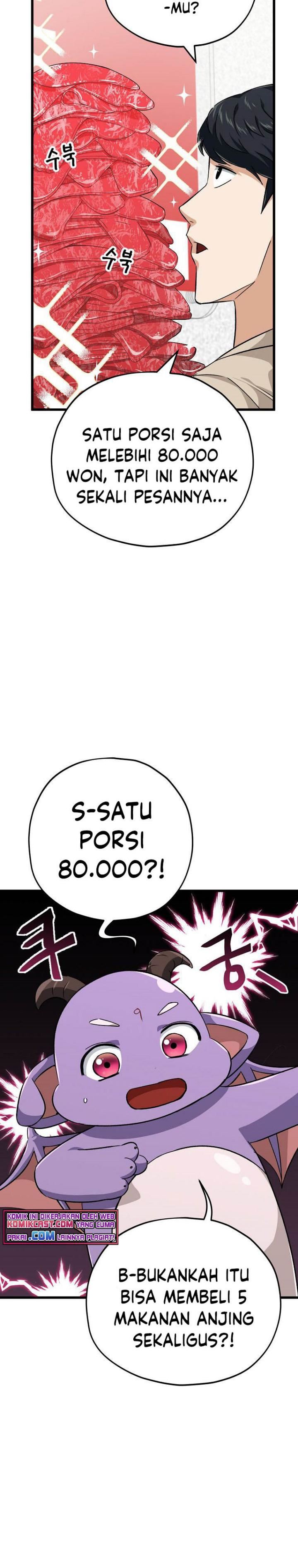 My Dad Is Too Strong Chap 77 - Next Chap 78