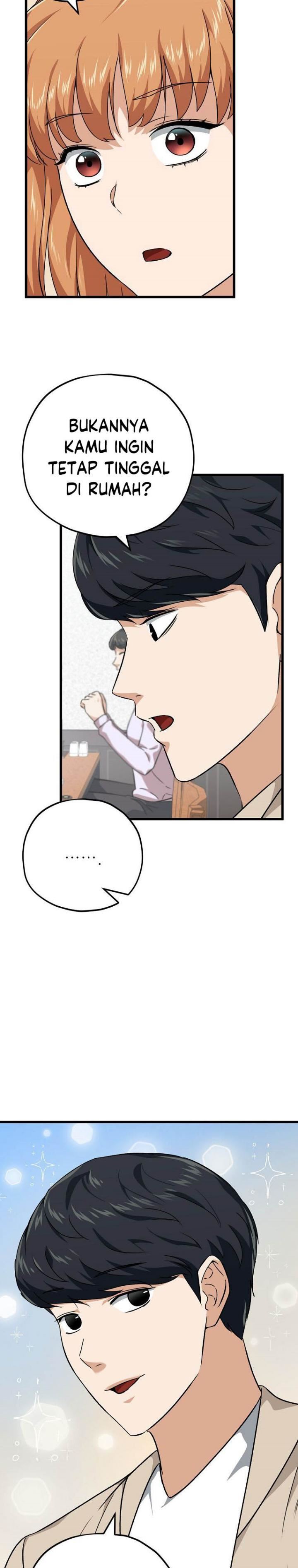 My Dad Is Too Strong Chap 77 - Next Chap 78