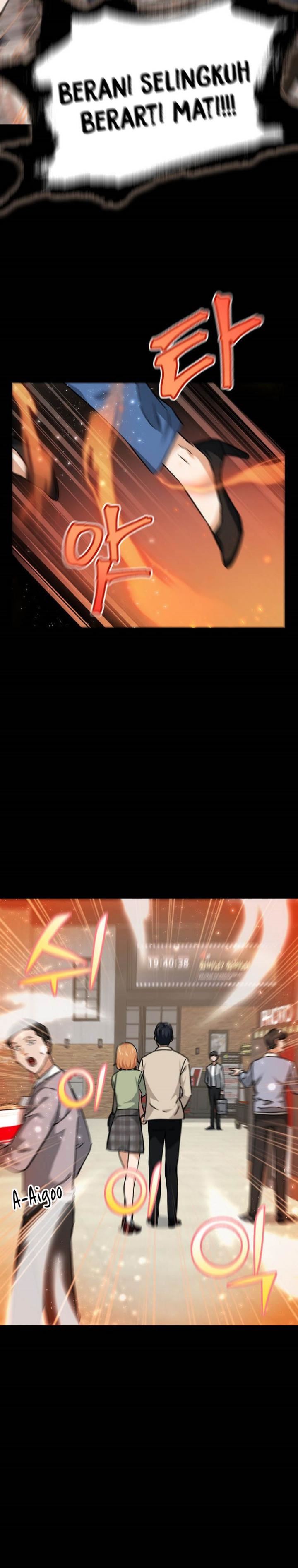 My Dad Is Too Strong Chap 77 - Next Chap 78