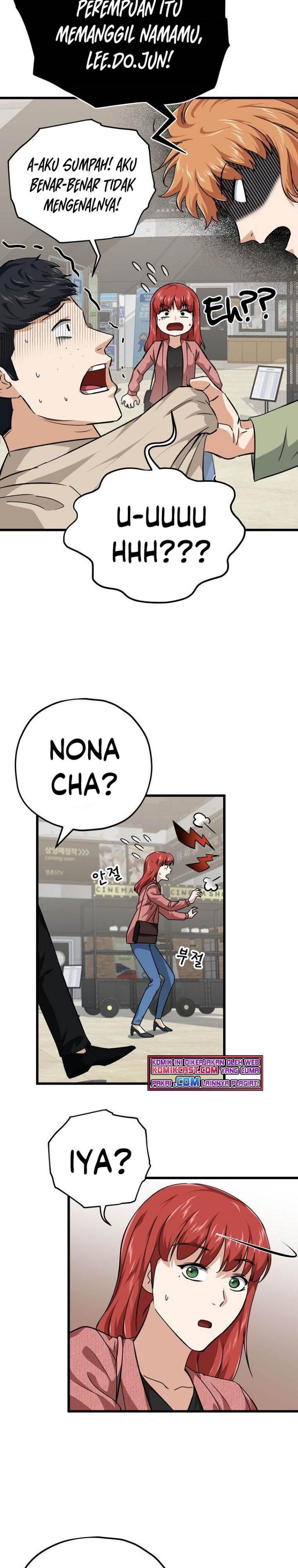 My Dad Is Too Strong Chap 77 - Next Chap 78