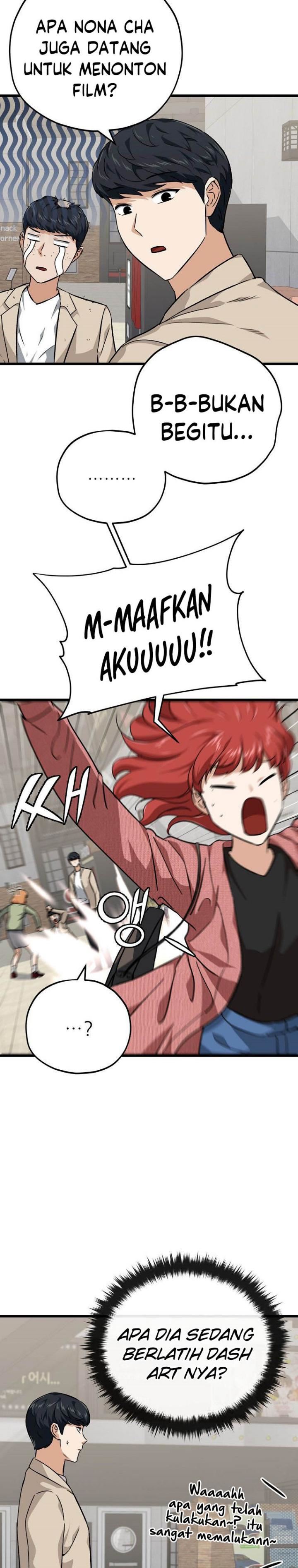 My Dad Is Too Strong Chap 77 - Next Chap 78