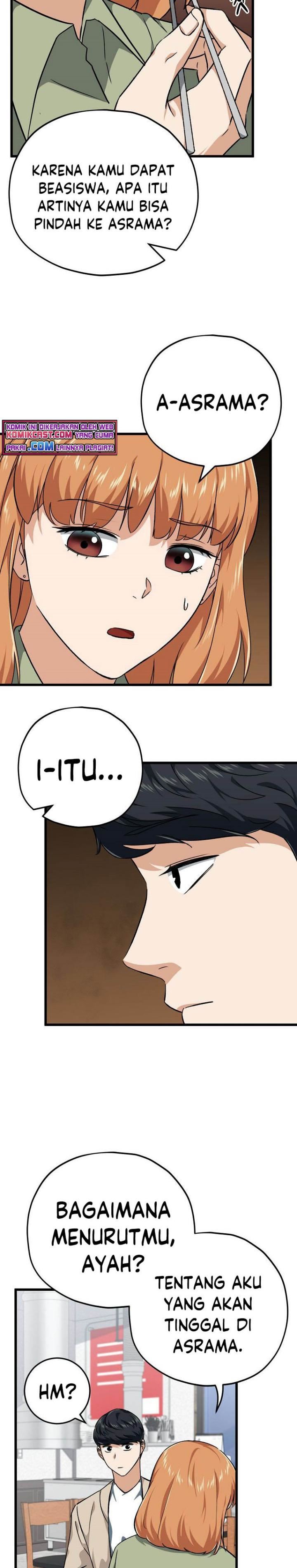 My Dad Is Too Strong Chap 77 - Next Chap 78
