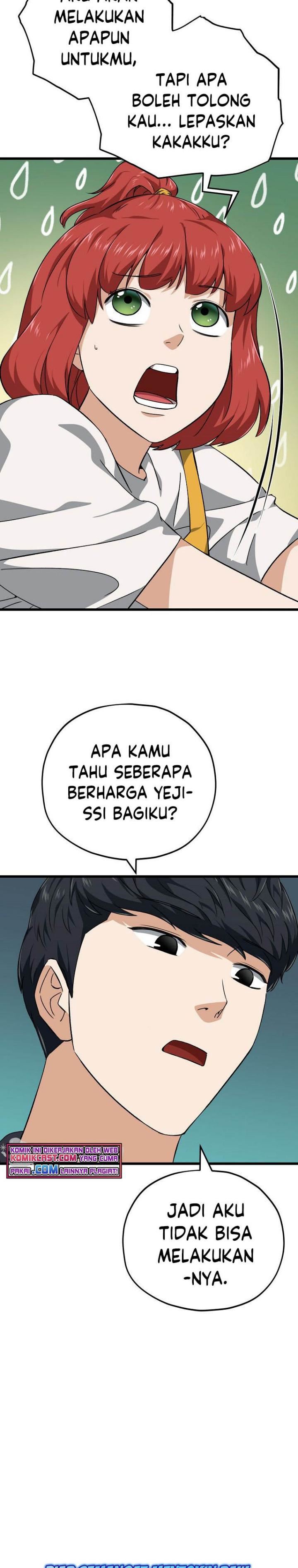 My Dad Is Too Strong Chap 78 - Next Chap 79