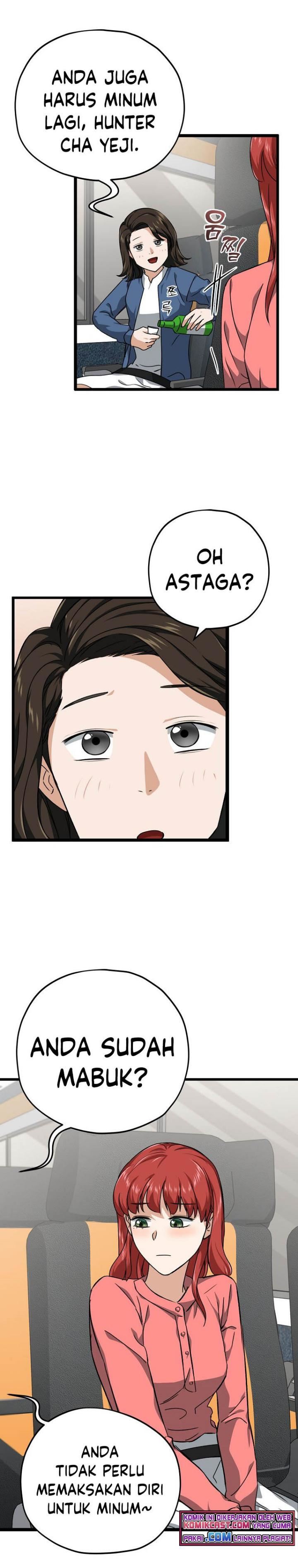 My Dad Is Too Strong Chap 78 - Next Chap 79