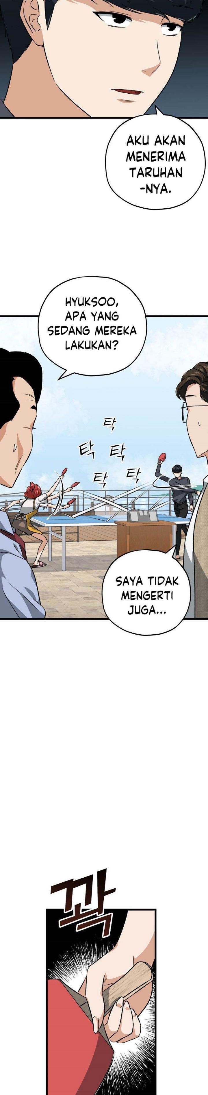 My Dad Is Too Strong Chap 78 - Next Chap 79