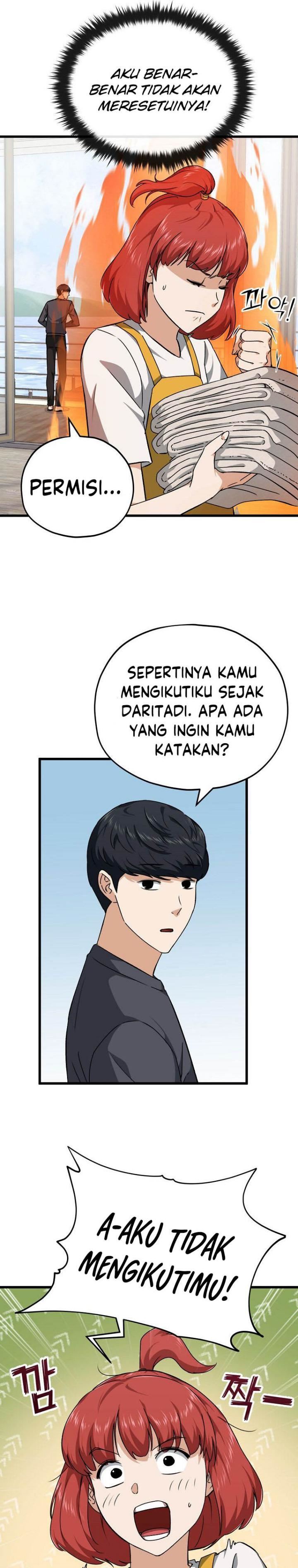 My Dad Is Too Strong Chap 78 - Next Chap 79