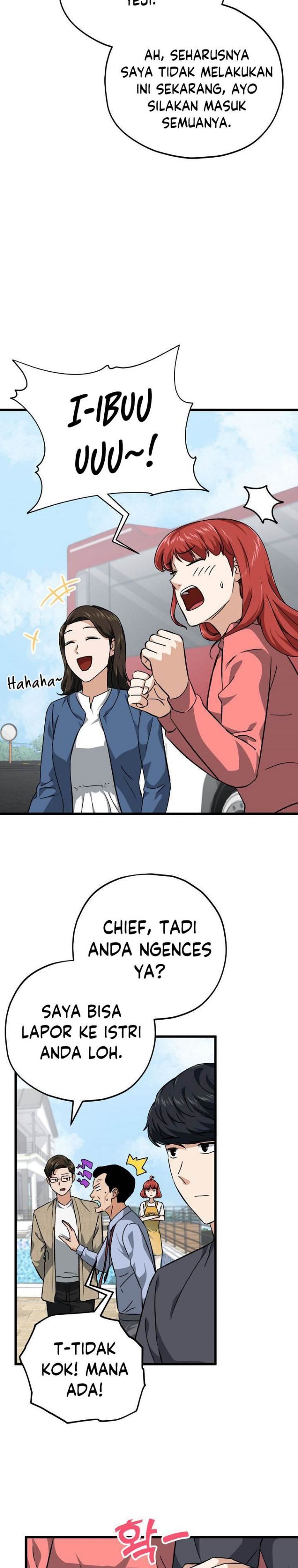 My Dad Is Too Strong Chap 78 - Next Chap 79