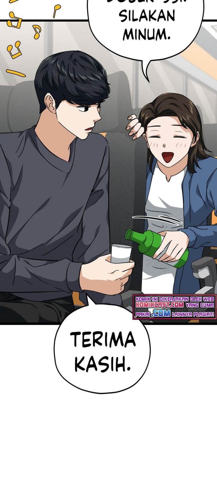 My Dad Is Too Strong Chap 78 - Next Chap 79