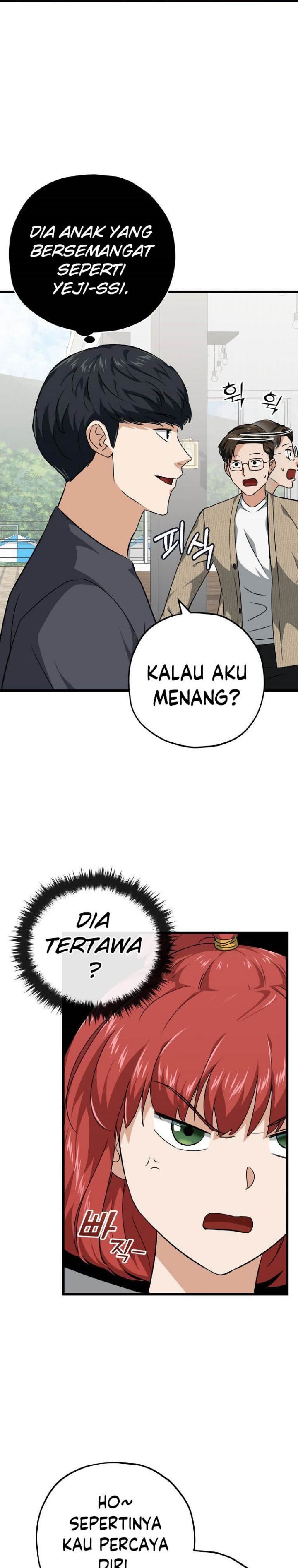 My Dad Is Too Strong Chap 78 - Next Chap 79