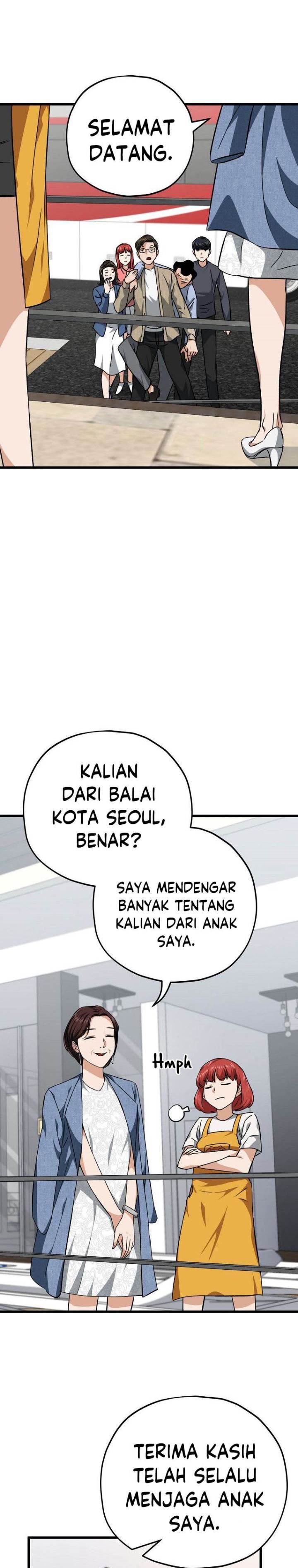 My Dad Is Too Strong Chap 78 - Next Chap 79