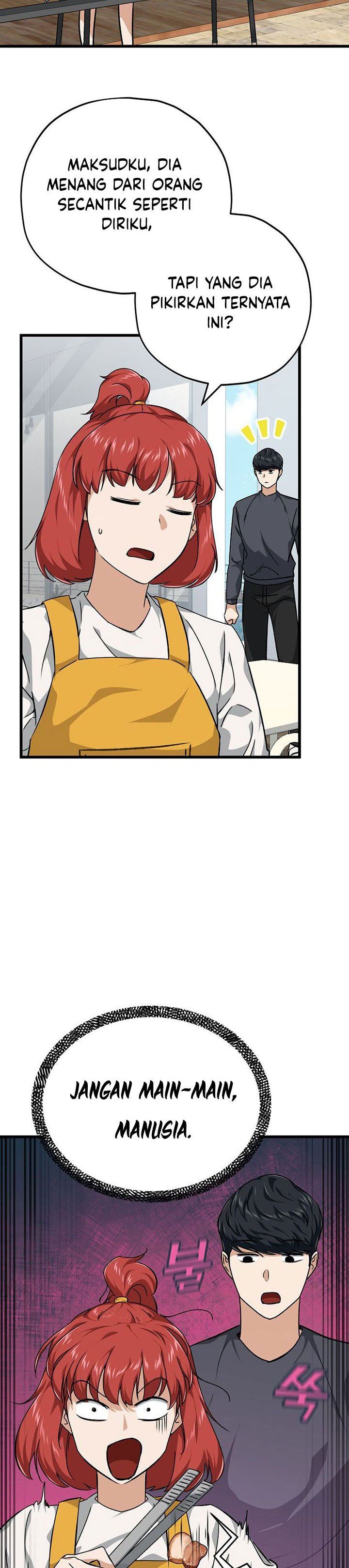 My Dad Is Too Strong Chap 79 - Next Chap 80