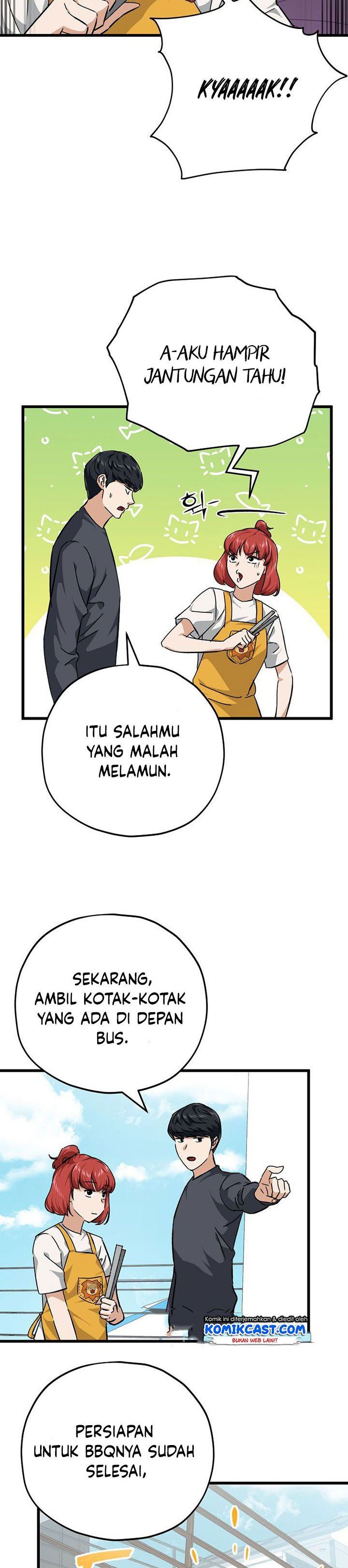 My Dad Is Too Strong Chap 79 - Next Chap 80