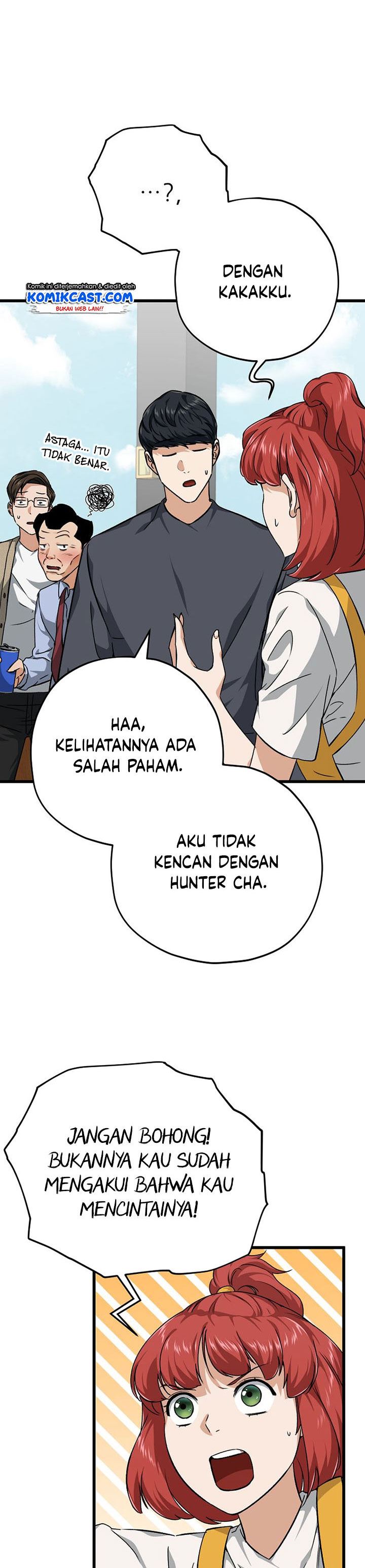 My Dad Is Too Strong Chap 79 - Next Chap 80