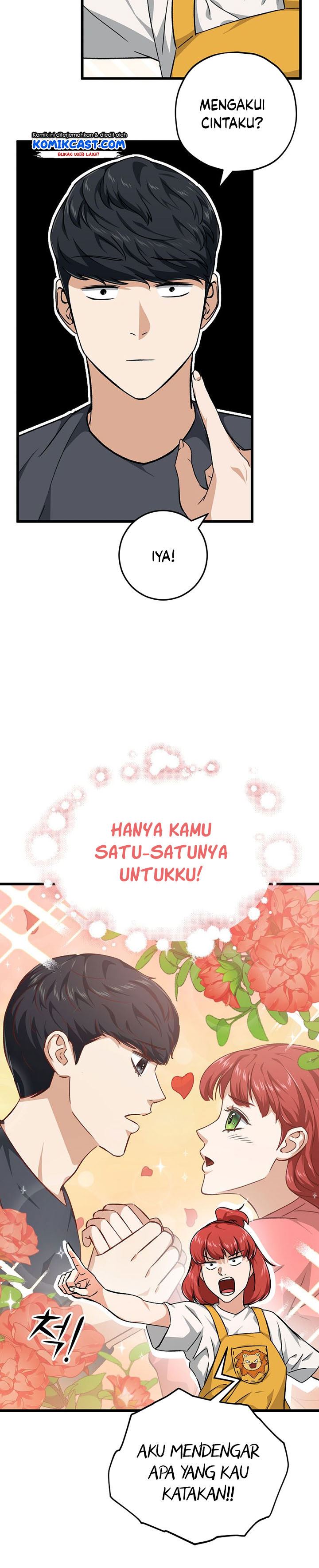 My Dad Is Too Strong Chap 79 - Next Chap 80