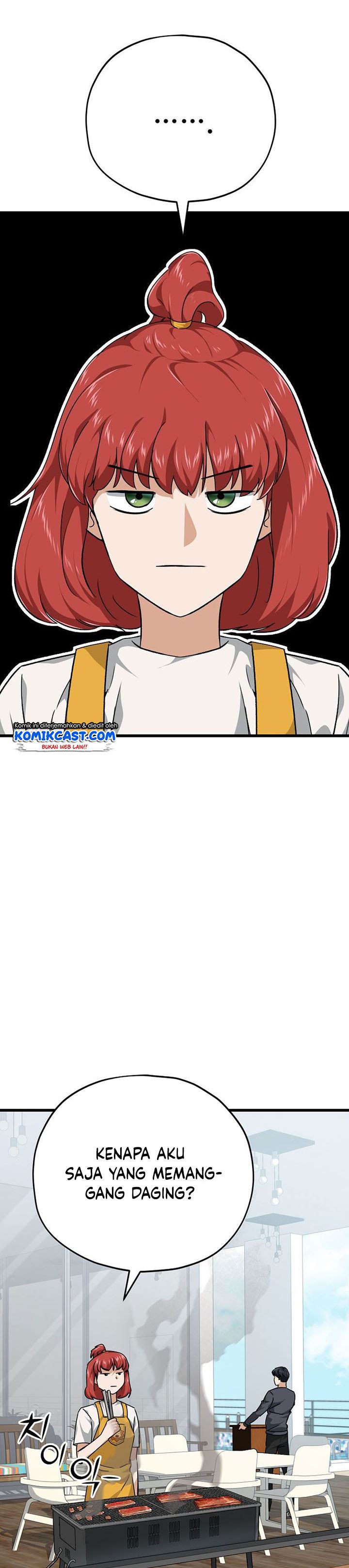 My Dad Is Too Strong Chap 79 - Next Chap 80