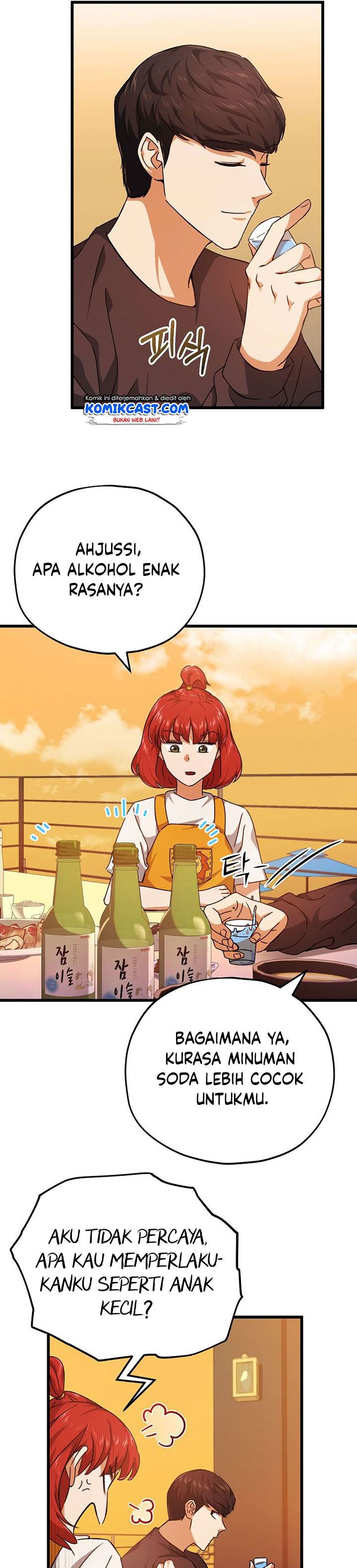 My Dad Is Too Strong Chap 79 - Next Chap 80