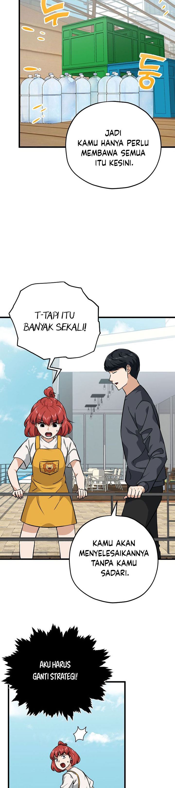 My Dad Is Too Strong Chap 79 - Next Chap 80