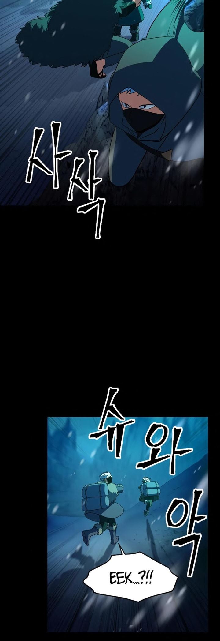 The Last Golden Child Chap 41 - Next Chap 42