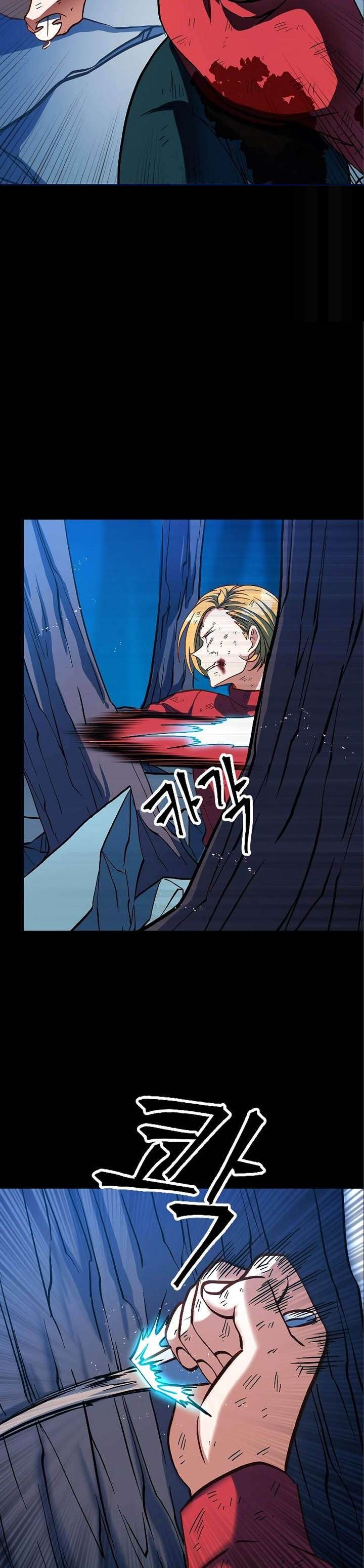 The Last Golden Child Chap 10 - Next Chap 11