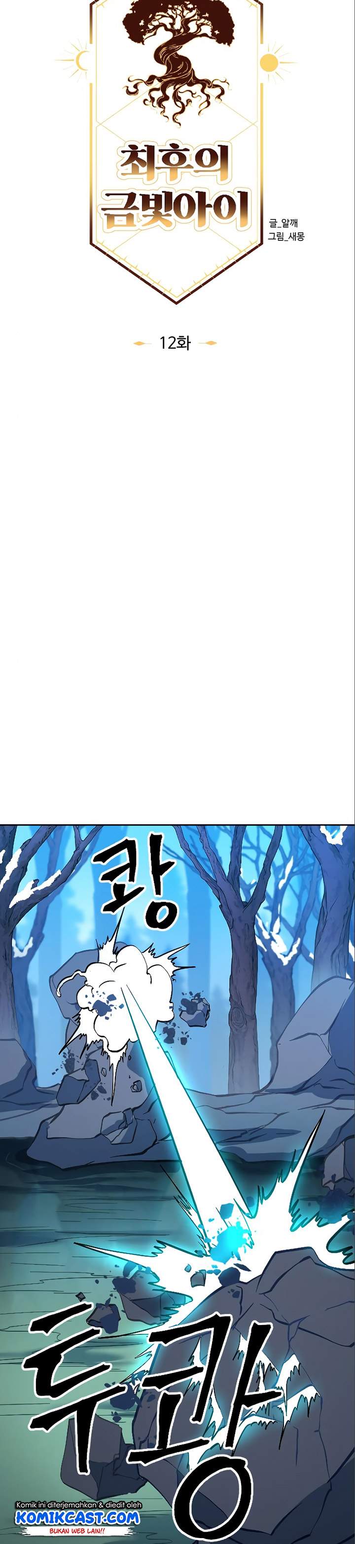 The Last Golden Child Chap 12 - Next Chap 13